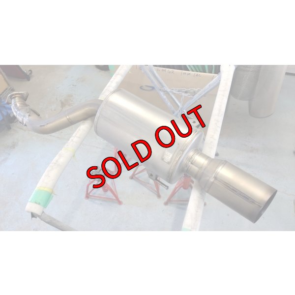 画像2: 【中古】ガナドール  Vertex TITAN GD-706【BH】【GANADOR】