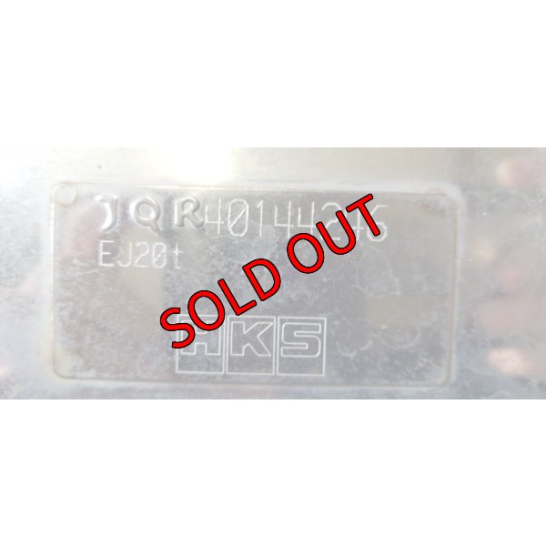 画像3: 【中古】 HKS スーパーターボマフラー【VA】【HKS】