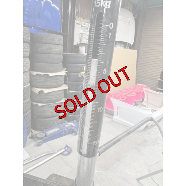 画像12: 【中古】ドライカーボンボンネット【BE/BH】【GHクラフト】