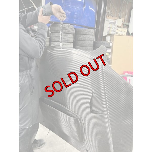 画像11: 【中古】ドライカーボンボンネット【BE/BH】【GHクラフト】