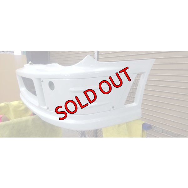 画像2: 【中古】ALEX フロントバンパー+グリル【GD】【ALEX】
