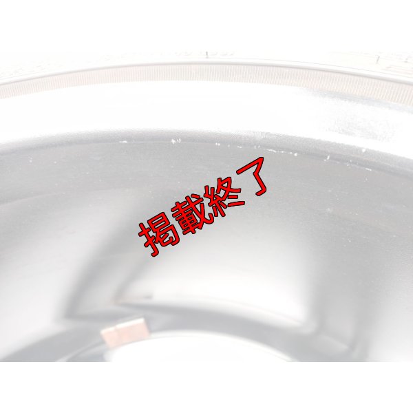 画像17: 【中古】TE37SAGA 【RAYS】