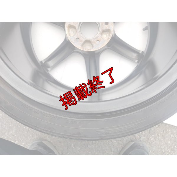 画像20: 【中古】TE37SAGA 【RAYS】
