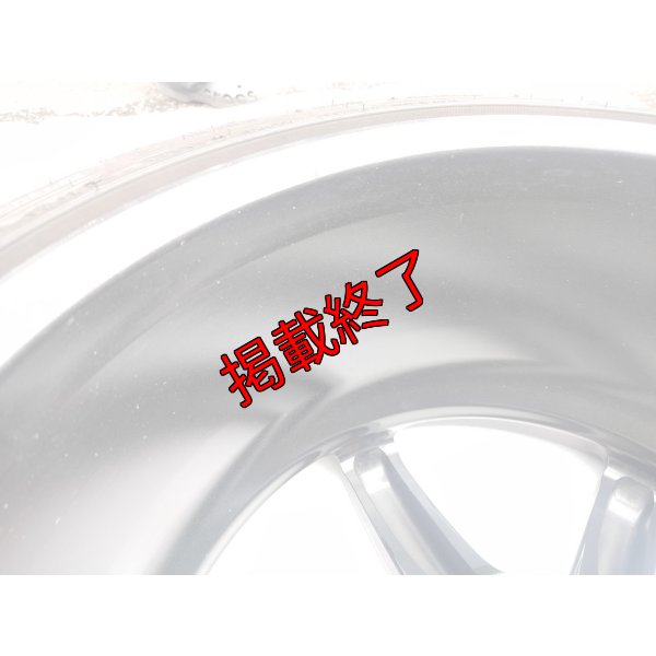 画像22: 【中古】TE37SAGA 【RAYS】