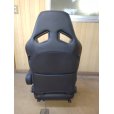 画像4: 【中古】RECARO SR-7F GK100【RECARO】