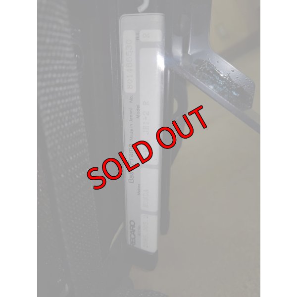 画像6: 【中古】RECARO SR-7F GK100【RECARO】