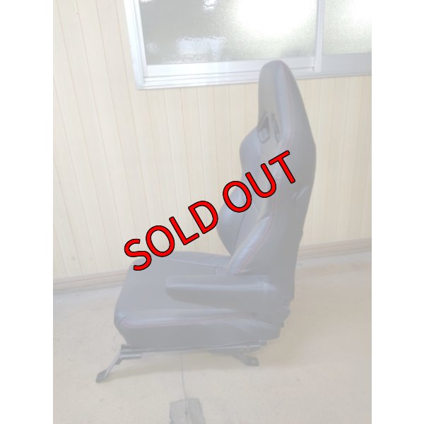 画像5: 【中古】RECARO SR-7F GK100【RECARO】