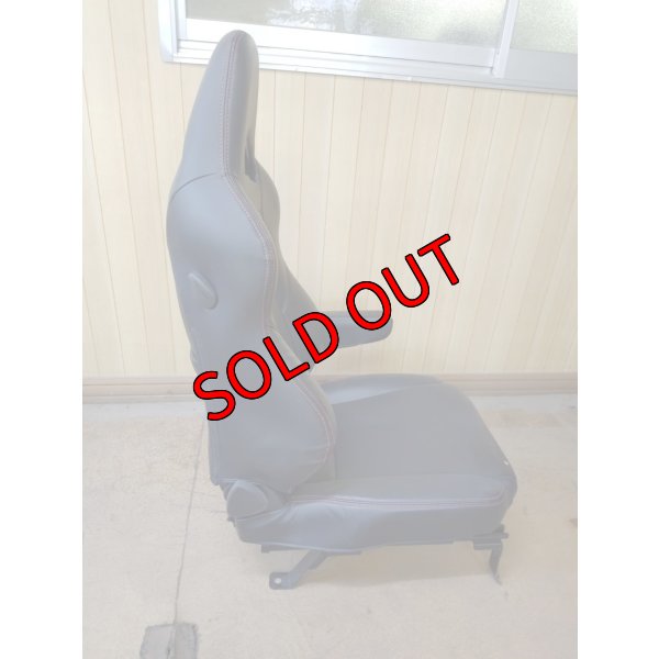 画像3: 【中古】RECARO SR-7F GK100【RECARO】