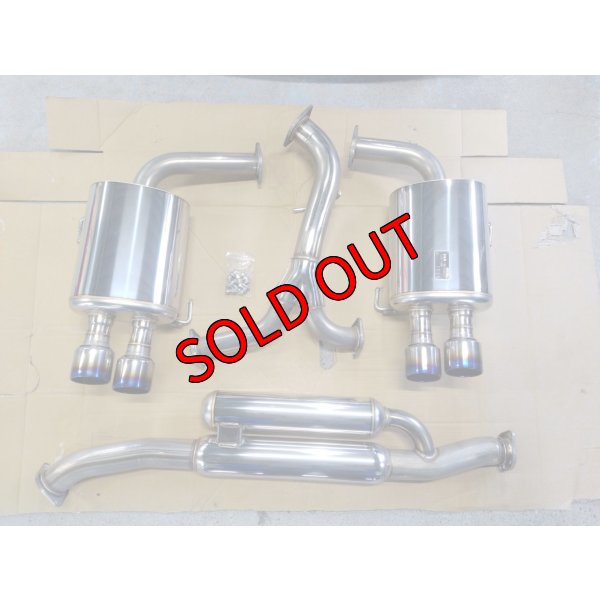 画像1: 【中古】 HKS スーパーターボマフラー【VA】【HKS】