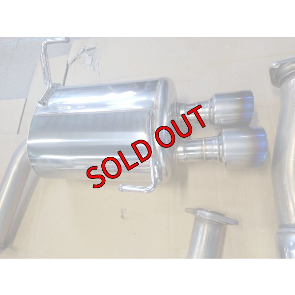 画像6: 【中古】 HKS スーパーターボマフラー【VA】【HKS】