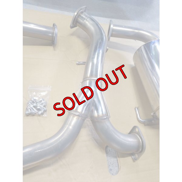 画像5: 【中古】 HKS スーパーターボマフラー【VA】【HKS】