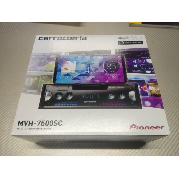 画像1: 【中古】carrozzeria MVH-7500SC【Pioneer】