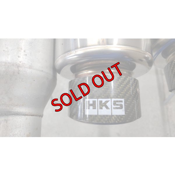 画像11: 【中古】 HKS ハイパワーマフラー SPEC-L【VA】【HKS】