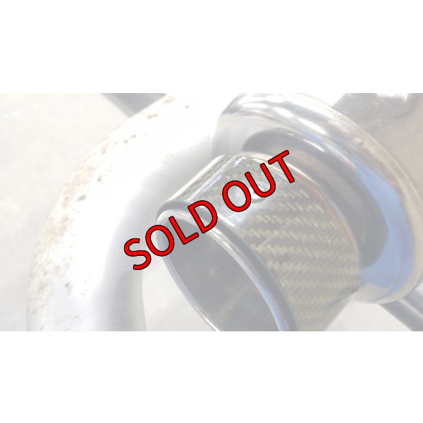 画像6: 【中古】 HKS ハイパワーマフラー SPEC-L【VA】【HKS】