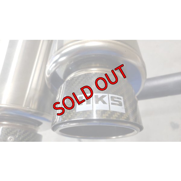 画像12: 【中古】 HKS ハイパワーマフラー SPEC-L【VA】【HKS】