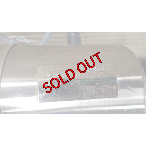 画像7: 【中古】 HKS ハイパワーマフラー SPEC-L【VA】【HKS】