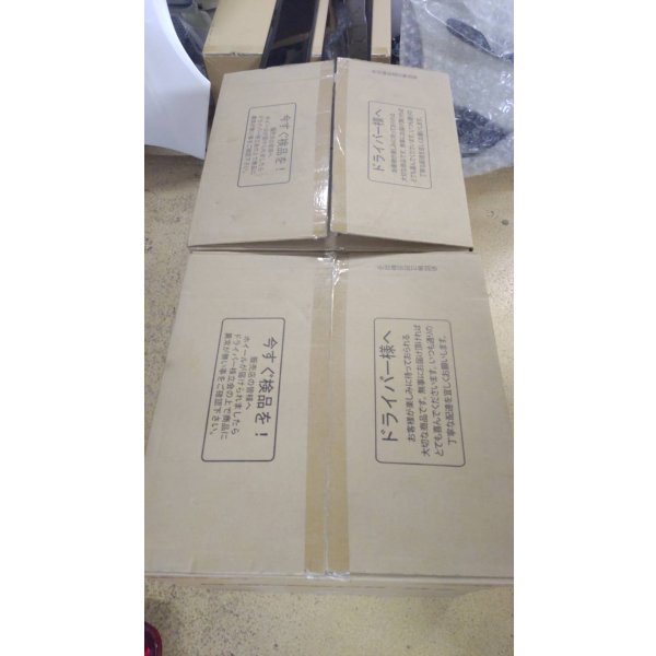 画像9: 【新品】 G-SPEED G-07【HOT STUFF】