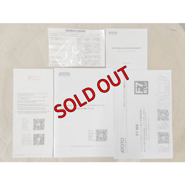 画像5: 【中古】ATOTO F7WE F7G2A7WE【ATOTO】