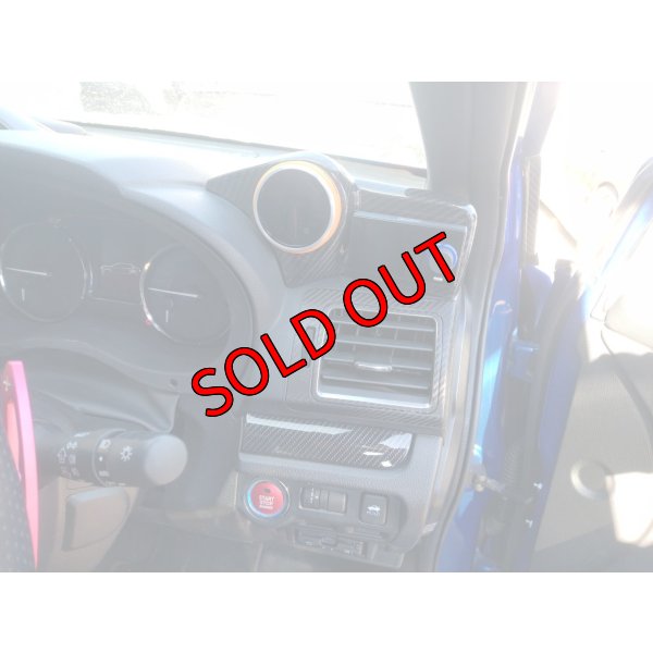 画像5: 【中古】VAB WRX STI S－CRAFTデモカー 【S-CRAFT】【SUBARU】