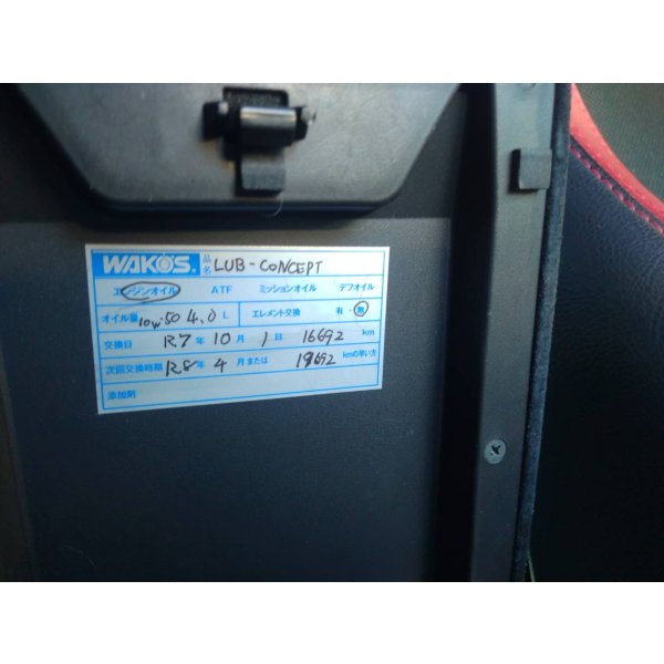 画像11: 【中古】VAB WRX STI S－CRAFTデモカー 【S-CRAFT】【SUBARU】