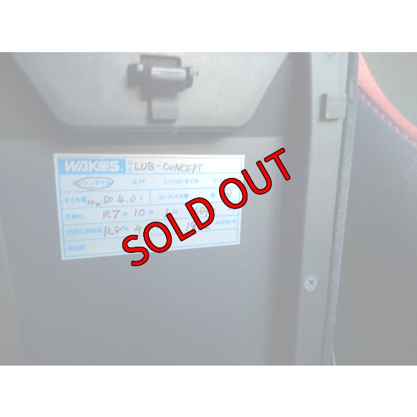 画像11: 【中古】VAB WRX STI S－CRAFTデモカー 【S-CRAFT】【SUBARU】