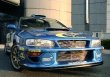 画像1: 22B専用グリル一体型WRC’00フロントバンパー 【GC】【ないる屋】 (1)