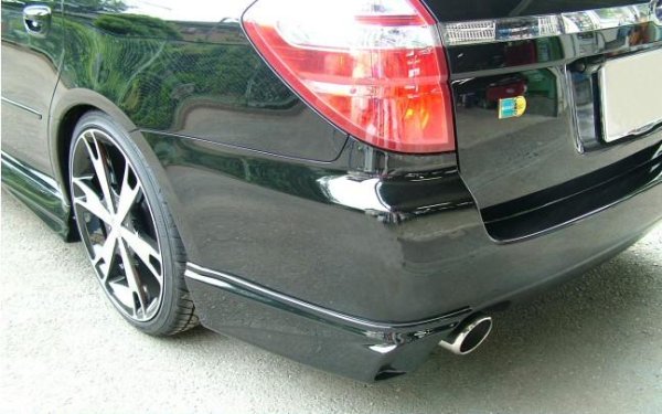 画像2: マッドガード 【BP】 【ないる屋】 (2)