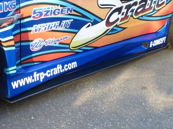 画像2: グランドエフェクトスポイラー Type-S 【GR/GV】 【S-CRAFT】 (2)