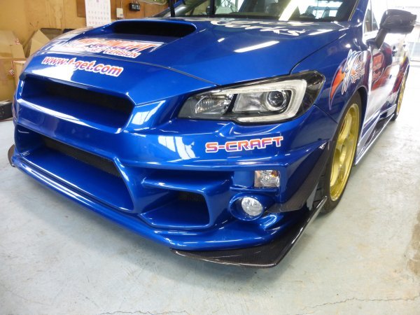 画像2: フロントバンパー専用カナード(TYPE-II) 【VA/VM】 【S-CRAFT】 (2)