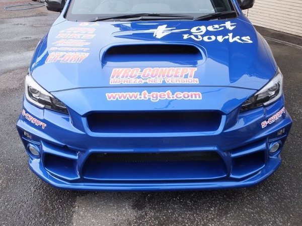 画像2: フロントバンパー 【VA】 【S-CRAFT】 (2)