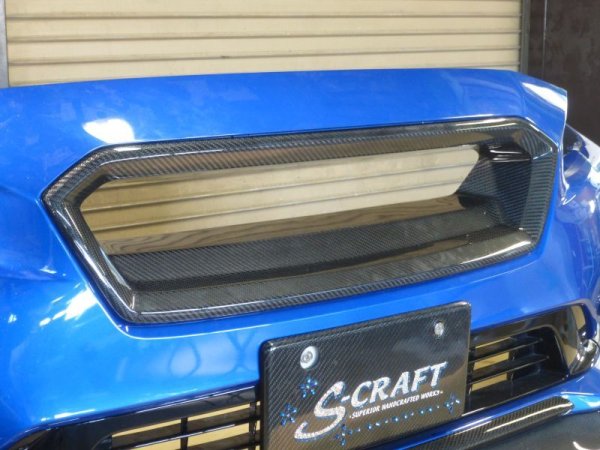 画像3: カーボングリル 【VM】 【S-CRAFT】 (3)