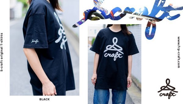 画像2: S-craft オリジナルTシャツ【S-CRAFT】 (2)