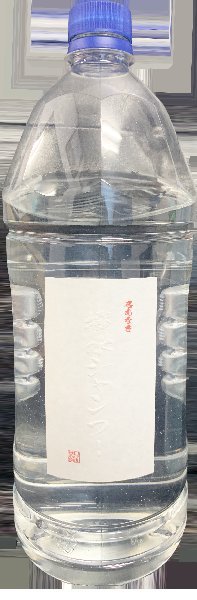 画像1: 名もなきシリーズ　撥水シャンプー2700ml 【名もなき】【リアル】 (1)