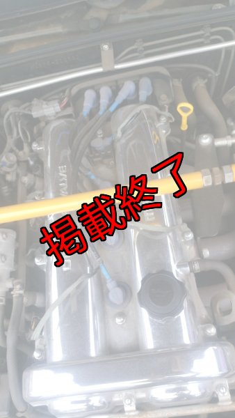 画像9: 【中古】NA6CE ロードスター  【S-CRAFT】【ユーノス】 (9)