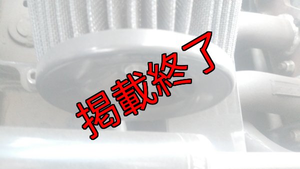 画像8: 【中古】NA6CE ロードスター  【S-CRAFT】【ユーノス】 (8)