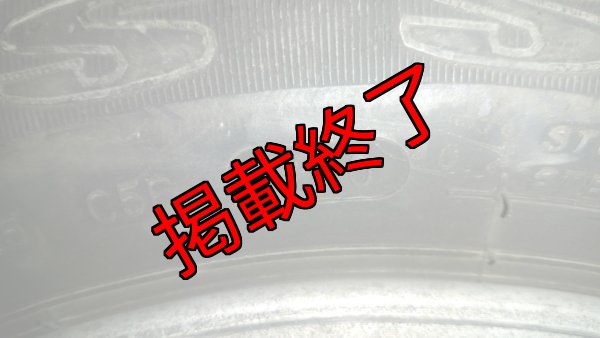 画像3: 【中古】NA6CE ロードスター  【S-CRAFT】【ユーノス】 (3)