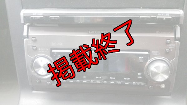 画像16: 【中古】NA6CE ロードスター  【S-CRAFT】【ユーノス】 (16)