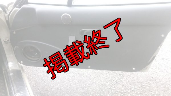 画像20: 【中古】NA6CE ロードスター  【S-CRAFT】【ユーノス】 (20)