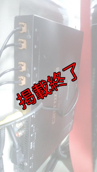 画像19: 【中古】NA6CE ロードスター  【S-CRAFT】【ユーノス】 (19)