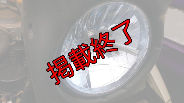 画像7: 【中古】NA6CE ロードスター  【S-CRAFT】【ユーノス】 (7)