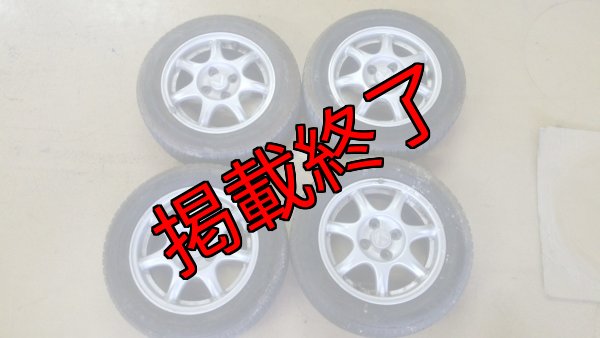 画像2: 【中古】NA6CE ロードスター  【S-CRAFT】【ユーノス】 (2)