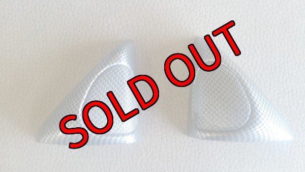 画像8: 【中古】シルバーカーボン調インテリアパネル14点セット 【BE/BH】 (8)