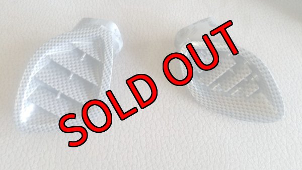 画像4: 【中古】シルバーカーボン調インテリアパネル14点セット 【BE/BH】 (4)