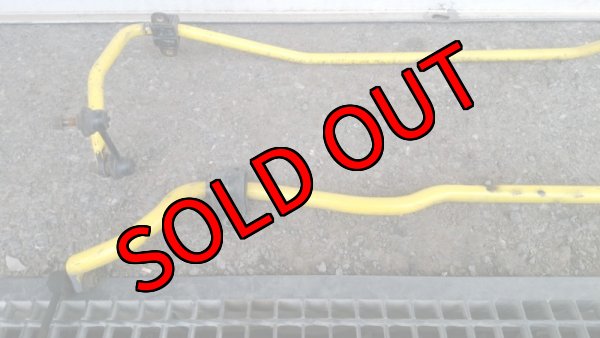 画像2: 【中古】SPLスタビライザー前後セット  【BH】【湾岸】 (2)