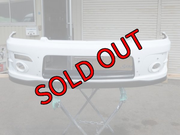 画像1: 【中古】’06フロントバンパー 【BH】【ないる屋】 (1)