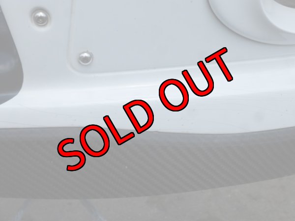 画像6: 【中古】’06フロントバンパー 【BH】【ないる屋】 (6)