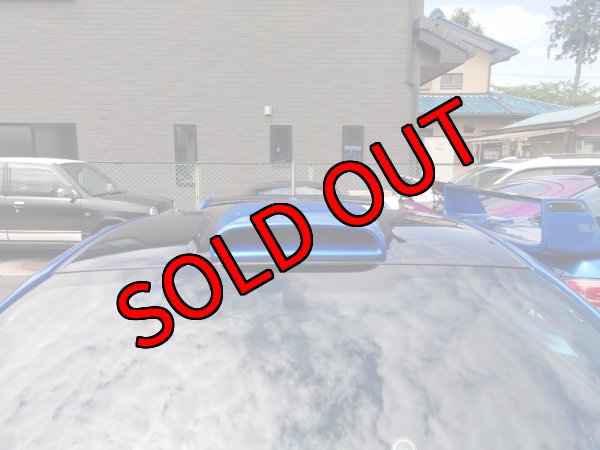 画像2: 【中古】ルーフベンチバルジ 【BRZ】【ないる屋】 (2)