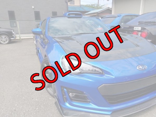 画像5: 【中古】ルーフベンチバルジ 【BRZ】【ないる屋】 (5)