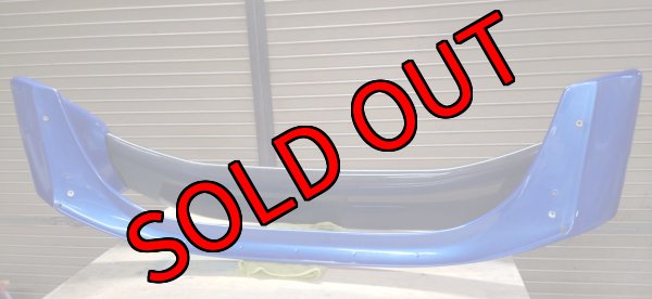 画像5: 【中古】リヤウイング【BRZ】【S-CRAFT】 (5)