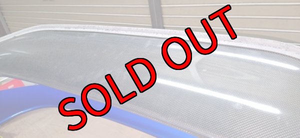 画像3: 【中古】リヤウイング【BRZ】【S-CRAFT】 (3)